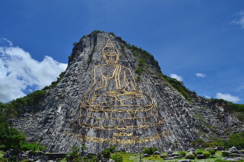 Attractions near to Difference Residence - Khao Chi Chan Buddha